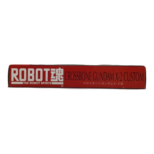 BANDAI (バンダイ) ROBOT魂＜SIDE MS＞ 機動戦士クロスボーン・ガンダム　クロスボーンガンダムX-2改