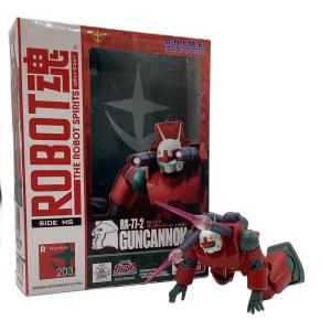 BANDAI (バンダイ) 機動戦士ガンダム ROBOT魂 ＜SIDE MS＞ RX-77-2 ガンキャノン ver. A.N.I.M.E.