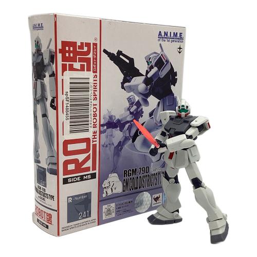 BANDAI (バンダイ) 　機動戦士ガンダム0080 ポケットの中の戦争ジム寒冷地仕様ver. A.N.I.M.E. ROBOT魂〈SIDE MS〉