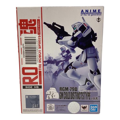 BANDAI (バンダイ) 　機動戦士ガンダム0080 ポケットの中の戦争ジム寒冷地仕様ver. A.N.I.M.E. ROBOT魂〈SIDE MS〉