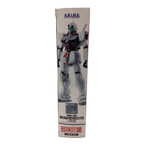 BANDAI (バンダイ) 　機動戦士ガンダム0080 ポケットの中の戦争ジム寒冷地仕様ver. A.N.I.M.E. ROBOT魂〈SIDE MS〉