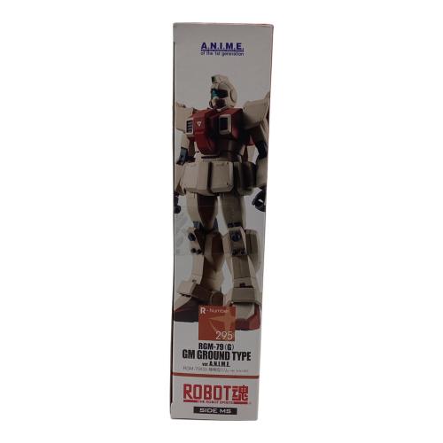 BANDAI (バンダイ) 機動戦士ガンダム 第08MS小隊 ROBOT魂 ＜SIDE MS＞ RGM-79(G) 陸戦型ジム ver. A.N.I.M.E.
