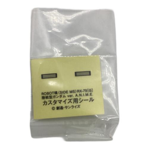 BANDAI (バンダイ) ROBOT魂 ＜SIDE MS＞ RX-79(G) 陸戦型ガンダム ver. A.N.I.M.E.