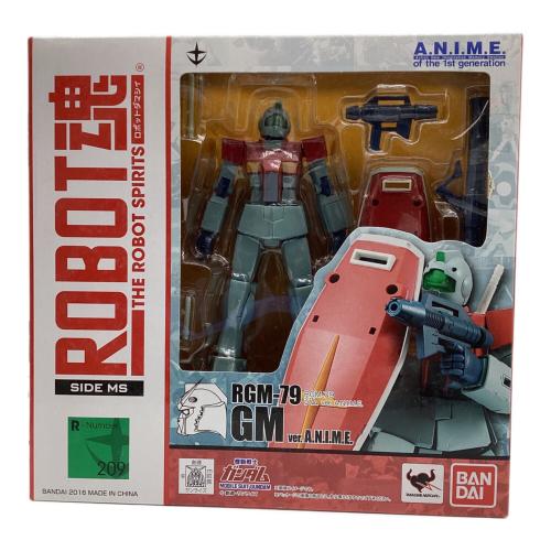 BANDAI (バンダイ) 機動戦士ガンダム ROBOT魂＜SIDE MS＞ ジム ver.A.N.I.M.E.　