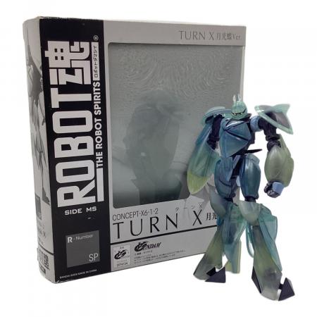 BANDAI (バンダイ) ∀ガンダム ROBOT魂＜SIDE MS＞ ターンX 月光蝶Ver