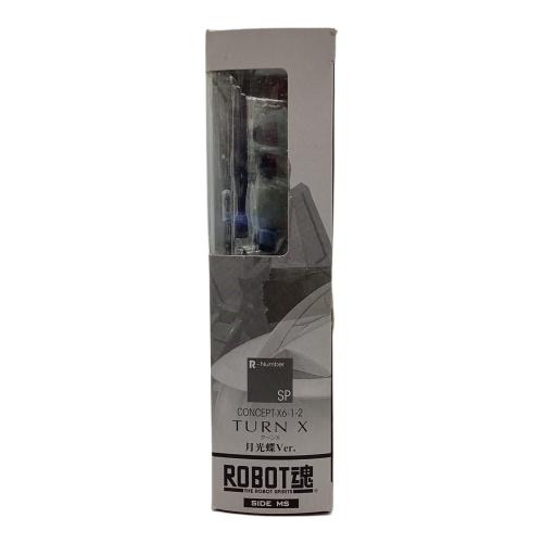 BANDAI (バンダイ) ∀ガンダム ROBOT魂＜SIDE MS＞ ターンX 月光蝶Ver.  キャラホビ2009会場限定販売品