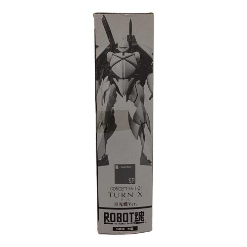 BANDAI (バンダイ) ∀ガンダム ROBOT魂＜SIDE MS＞ ターンX 月光蝶Ver.  キャラホビ2009会場限定販売品