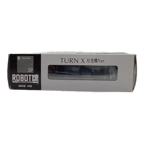 BANDAI (バンダイ) ∀ガンダム ROBOT魂＜SIDE MS＞ ターンX 月光蝶Ver.  キャラホビ2009会場限定販売品