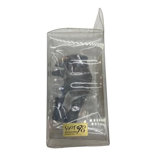 怪獣ラボ ウルトラはにわ ウルトラマンベリアル