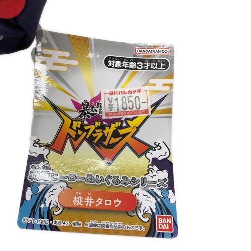 暴太郎戦隊ドンブラザーズ (アバタロウセンタイドンブラザーズ) 桃井タロウ ヌイグルミマスコット 戦隊ヒーローぬいぐるみシリーズ