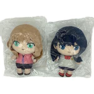 グリッドマンユニバース ぬいぐるみマスコット 2点セット