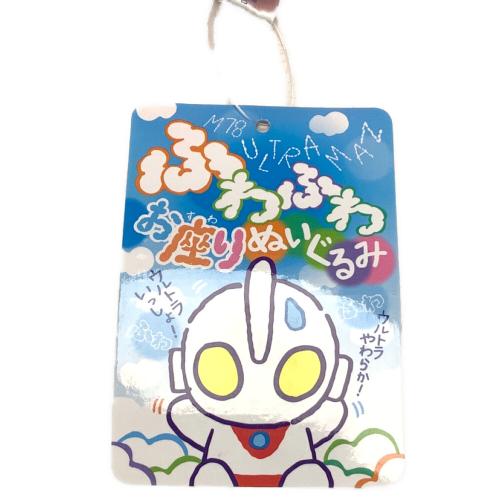 ウルトラマン ウルトラマンタロウ ふわふわお座りぬいぐるみ ウルトラマンショップ限定