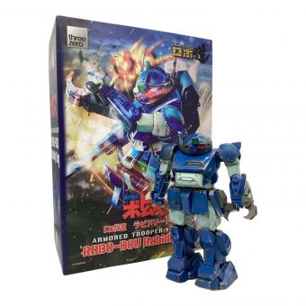GOODSMILE COMPANY (グッドスマイルカンパニー)  装甲騎兵ボトムズ　ロボ道 ラビドリードッグ フィギュア