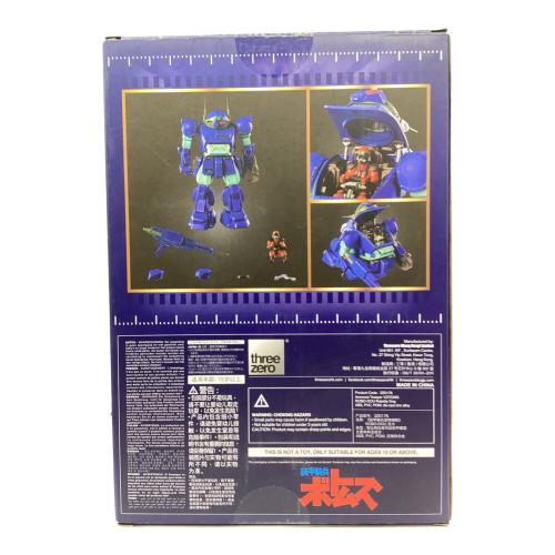 GOODSMILE COMPANY (グッドスマイルカンパニー)  装甲騎兵ボトムズ　ロボ道 ラビドリードッグ フィギュア
