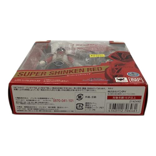 BANDAI (バンダイ) スーパーシンケンレッド フィギュア 未開封 S.H.Figuarts