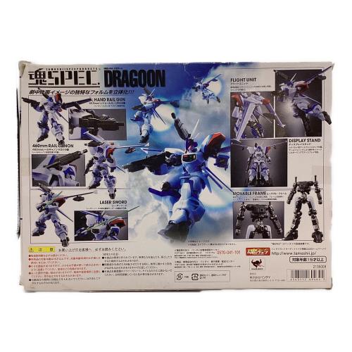 BANDAI (バンダイ) ドラグーン プラモデル 開封済み 魂SPEC
