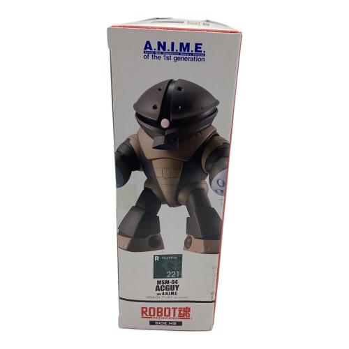 BANDAI (バンダイ) アッガイ ver.A.N.I.M.E. フィギュア 未開封 ロボット魂