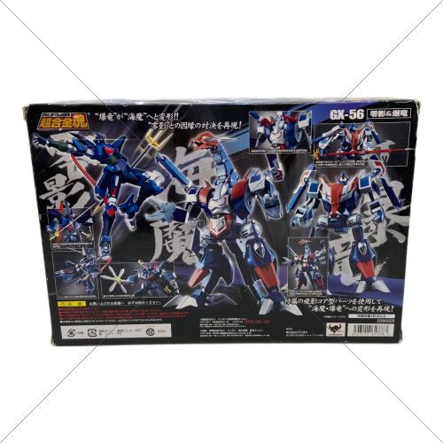 BANDAI (バンダイ) 忍者戦士飛影 零影＆爆竜 フィギュア 開封済み 超合金魂