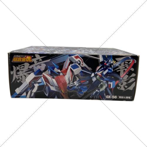 BANDAI (バンダイ) 忍者戦士飛影 零影＆爆竜 フィギュア 開封済み 超合金魂