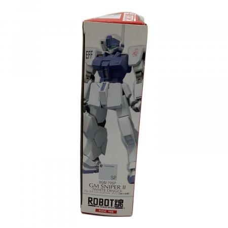 BANDAI (バンダイ) ジム・スナイパーⅡ（ホワイト・ディンゴ隊仕様機