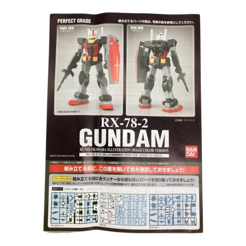 BANDAI (バンダイ) ガンダム 大河原邦男氏イラストイメージカラーバージョン RX-78-2 ガンプラ キャラホビ2007限定版 未組立