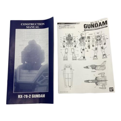 BANDAI (バンダイ) ガンダム 大河原邦男氏イラストイメージカラーバージョン RX-78-2 ガンプラ キャラホビ2007限定版 未組立