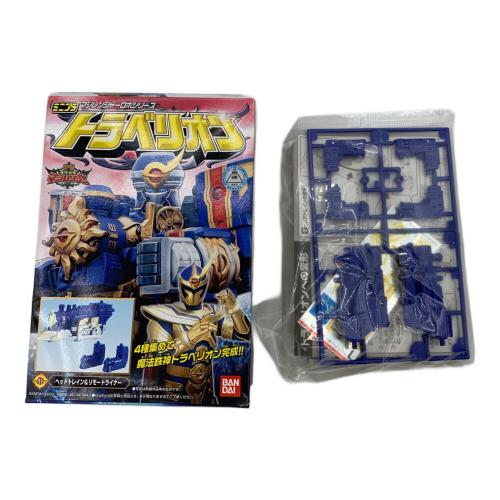 BANDAI（バンダイ）ミニプラ トラベリオン 4箱セット