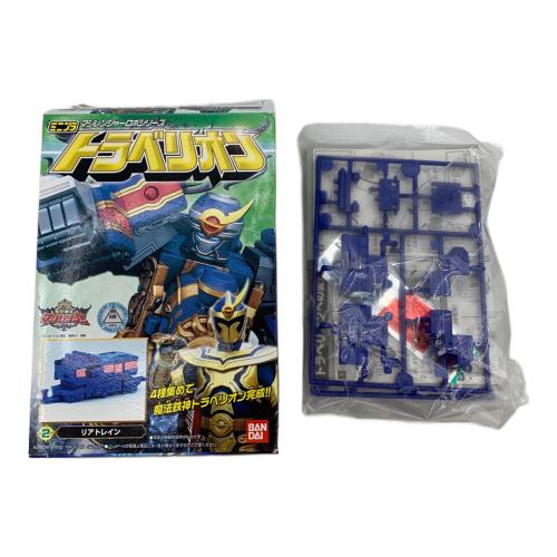 BANDAI（バンダイ）ミニプラ トラベリオン 4箱セット