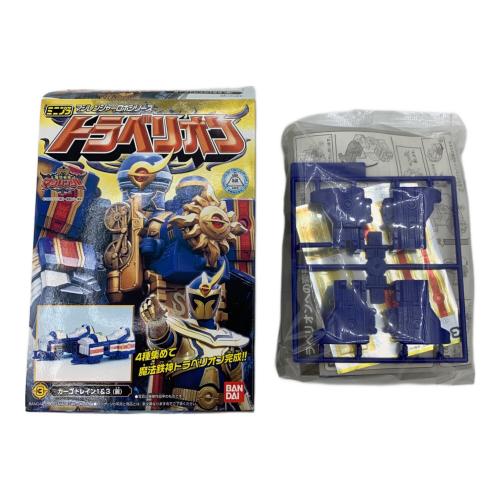 BANDAI（バンダイ）ミニプラ トラベリオン 4箱セット