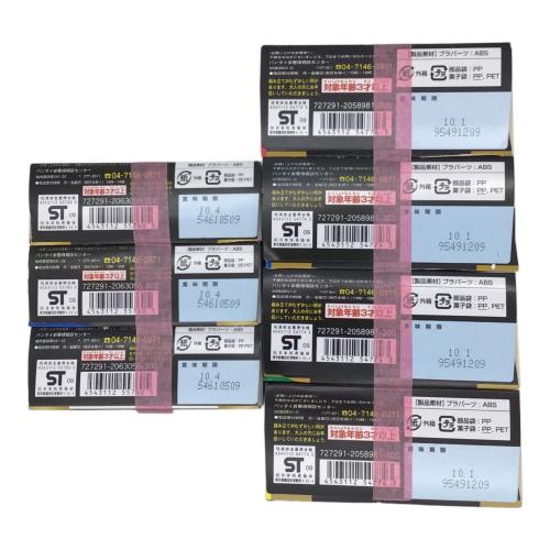 ミニプラ シンケンオー ダイテンクウ セット　BANDAI