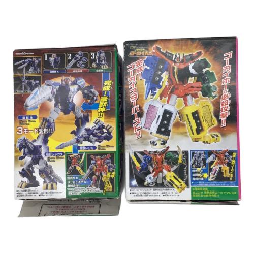 ミニプラ ゴーカイオー 豪獣神セット　BANDAI