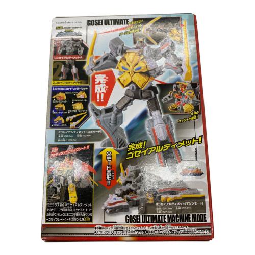 天装戦隊ゴセイジャー　ミニプラ ゴセイアルティメット セット