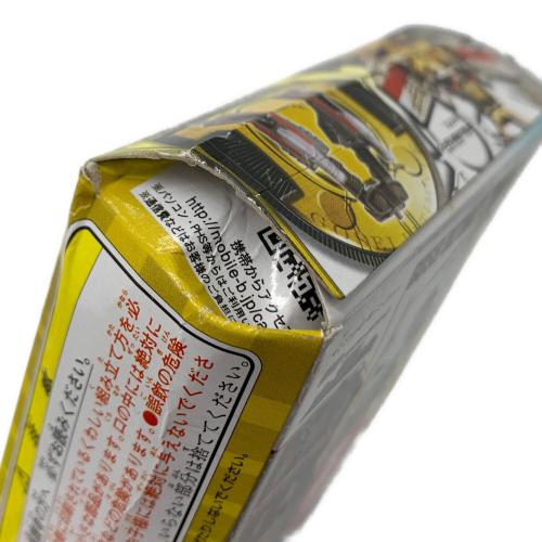 天装戦隊ゴセイジャー　ミニプラ ゴセイアルティメット セット
