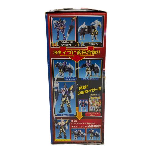 ミニプラ ウルカイザー セット 魔法戦隊マジレンジャー