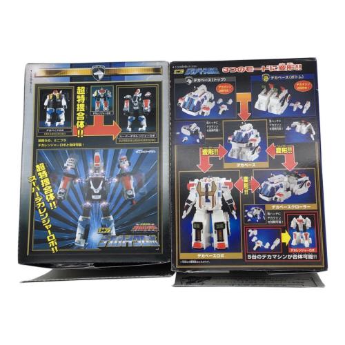 BANDAI (バンダイ) ミニプラ デカレンジャーロボ デカバイクロボ デカベースロボ  デカウイングロボ14個セット