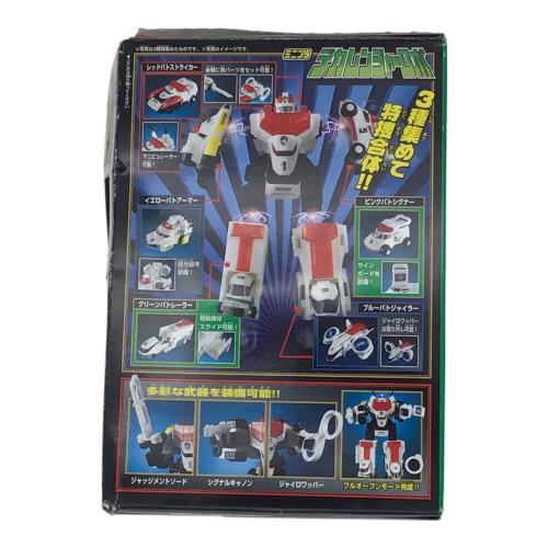 BANDAI (バンダイ) ミニプラ デカレンジャーロボ デカバイクロボ デカベースロボ  デカウイングロボ14個セット