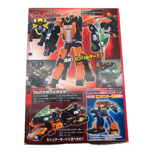 BANDAI (バンダイ) ミニプラ エンジンオー ガンバルオー セイクウオー キョウレツオー 炎神大将軍 17個セット