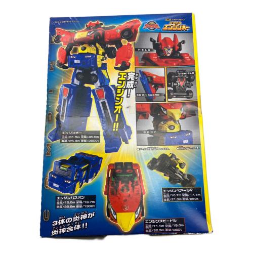 BANDAI (バンダイ) ミニプラ エンジンオー ガンバルオー セイクウオー キョウレツオー 炎神大将軍 17個セット