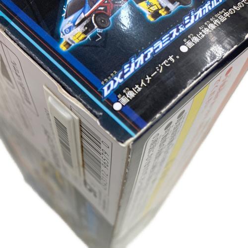 BANDAI (バンダイ) DXジオアラミス&ジオポルトスセット