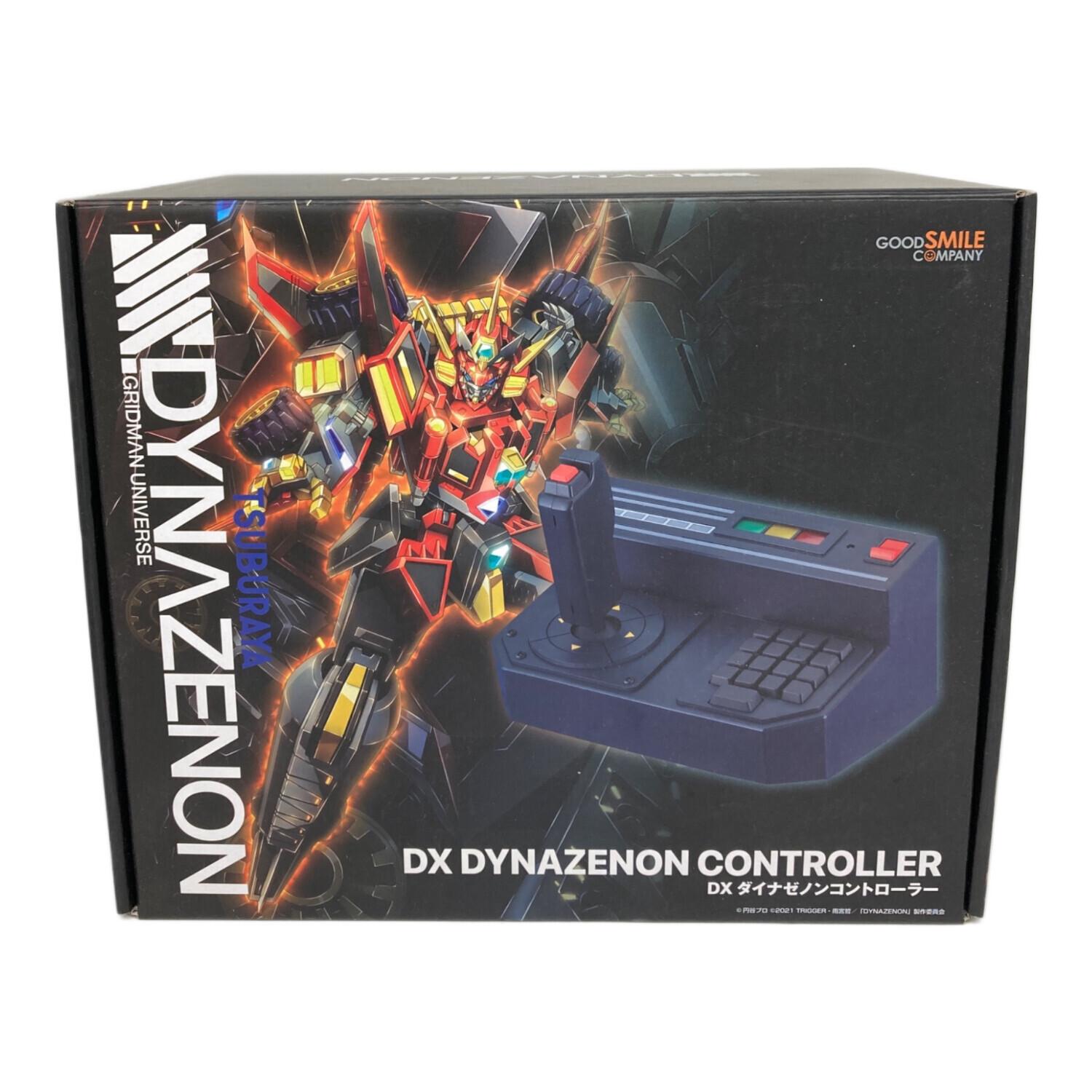SSSS.DYNAZENON DXダイナゼノンコントローラー GOODSMILE COMPANY (グッドスマイルカンパニー) SSSS.DYNAZENON DX