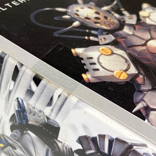 BANDAI (バンダイ) 装着変身EX ミラーモンスターズ02