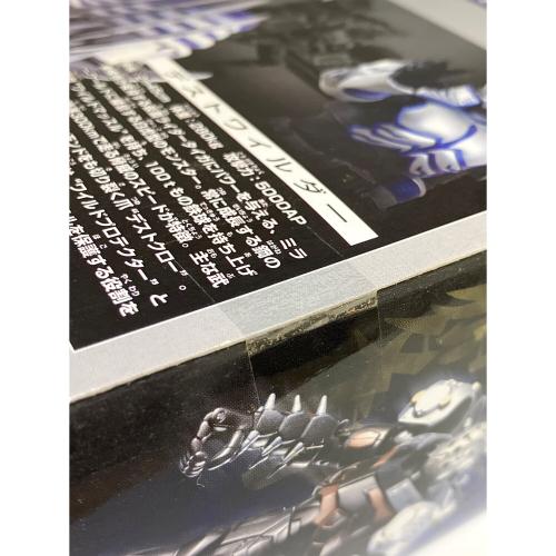 BANDAI (バンダイ) 装着変身EX ミラーモンスターズ02