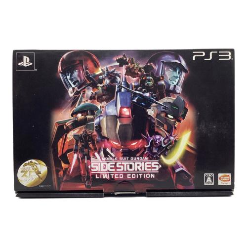 バンダイナムコ 機動戦士ガンダム外伝 ミッシングリンク特典　HGUCペイルライダー・CDのみ