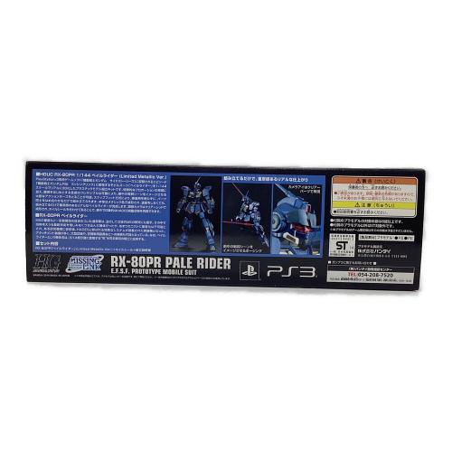 バンダイナムコ 機動戦士ガンダム外伝 ミッシングリンク特典　HGUCペイルライダー・CDのみ