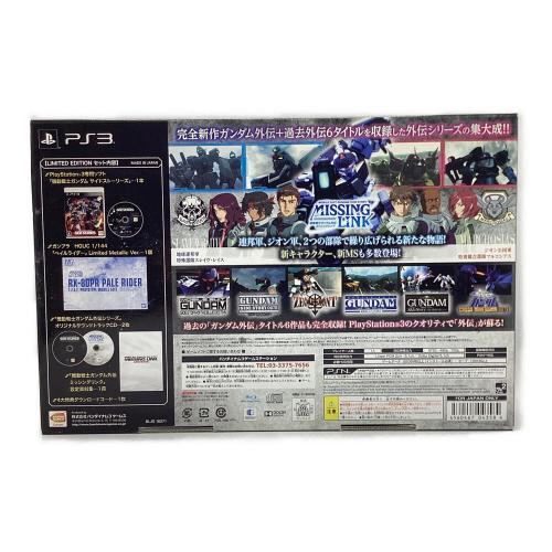 バンダイナムコ 機動戦士ガンダム外伝 ミッシングリンク特典　HGUCペイルライダー・CDのみ