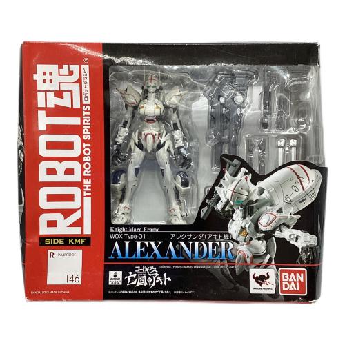 BANDAI (バンダイ) コードギアス 亡国のアキト  ROBOT魂〈SIDE KMF〉アレクサンダ(アキト機)　