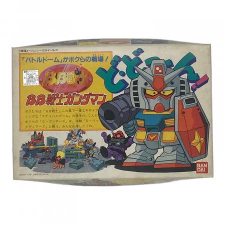 BANDAI (バンダイ) BB戦士ガンダマン｜トレファクONLINE