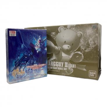 デジタルモンスター DIGIMON COLOR モンスターハンター 20th Edition