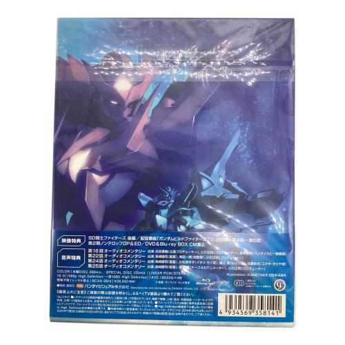 BANDAI VISUAL (バンダイビジュアル) ガンダムビルドファイターズ Blu-ray BOX2 ハイグレード版 Blu-ray BOX HG ゴールデンベアッガイⅢ付き 〇