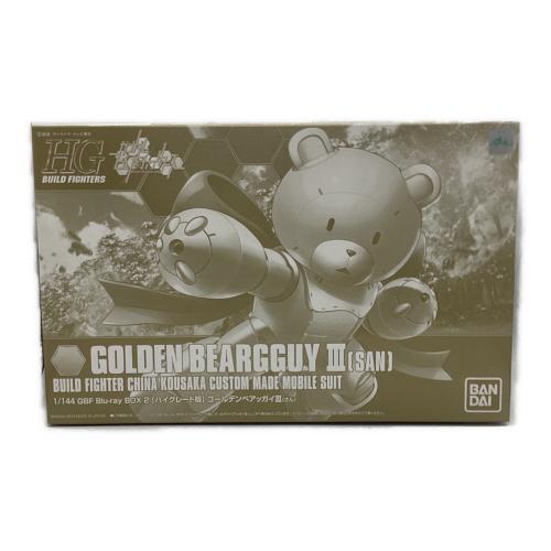 BANDAI VISUAL (バンダイビジュアル) ガンダムビルドファイターズ Blu-ray BOX2 ハイグレード版 Blu-ray BOX HG ゴールデンベアッガイⅢ付き 〇